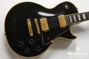 1990 Les Paul Custom - Ebony